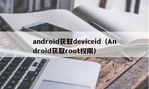 获取 android sdk源码下载_安卓sdk源码